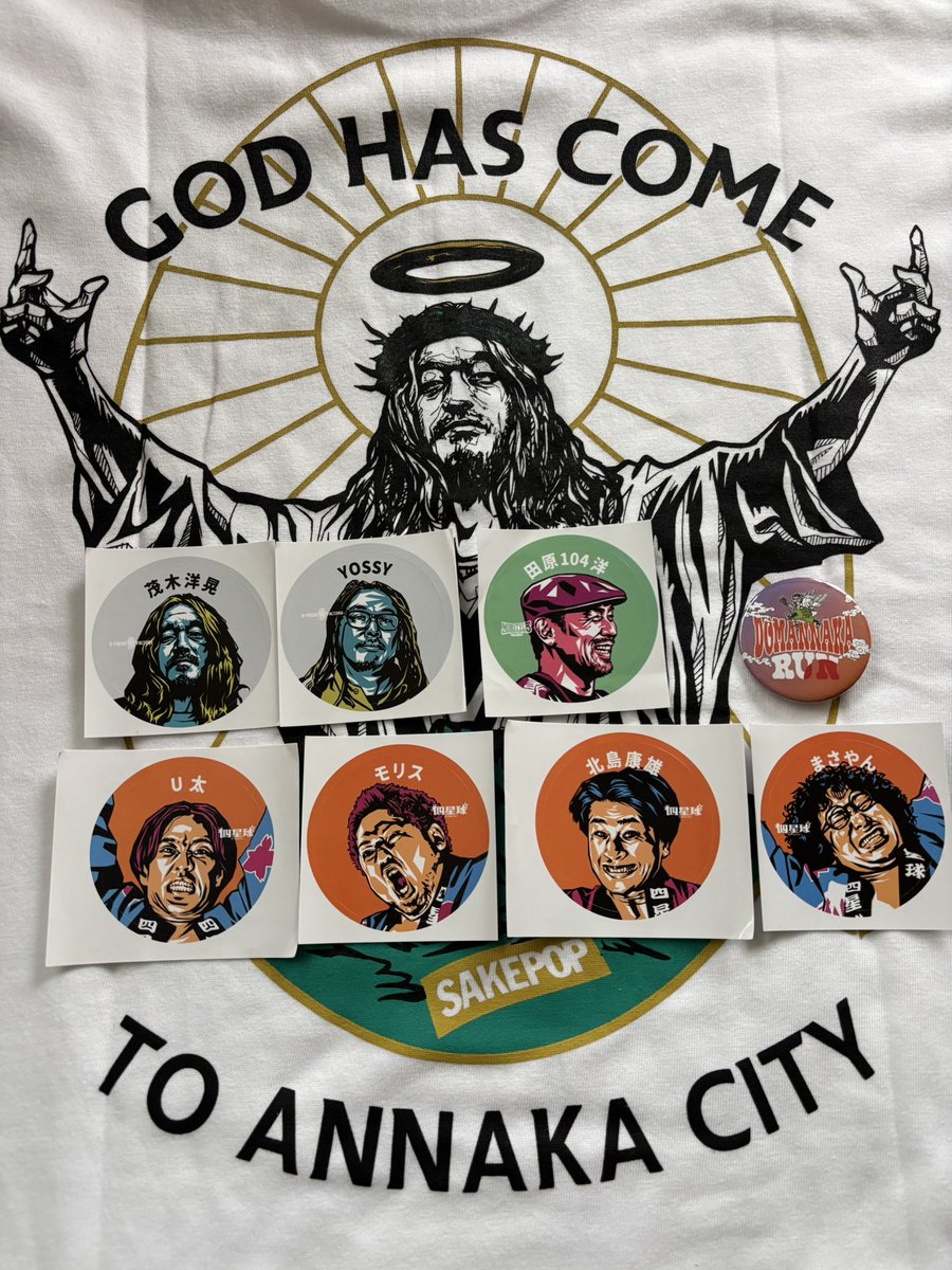 さっちゃん tweet media