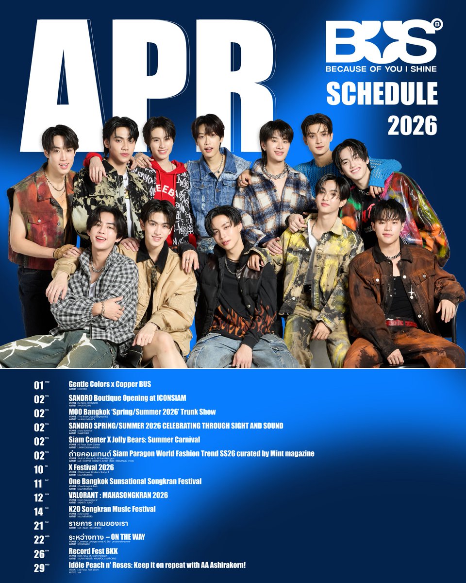 SONRAY MUSIC tweet media