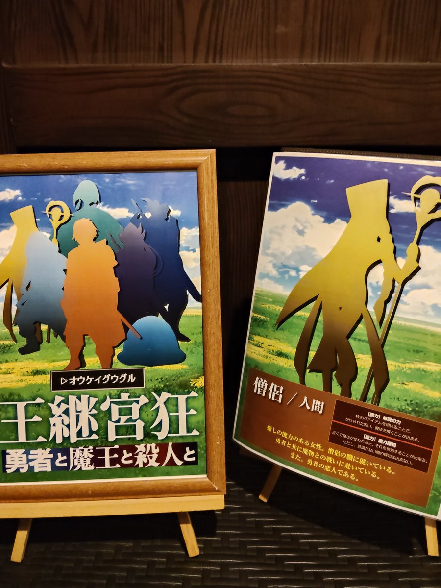 蒼いウサコ tweet media