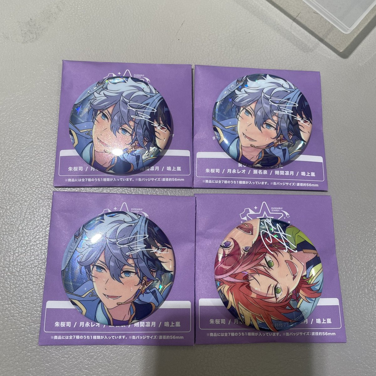 れいせゆ✧プロフ必読✧ tweet media