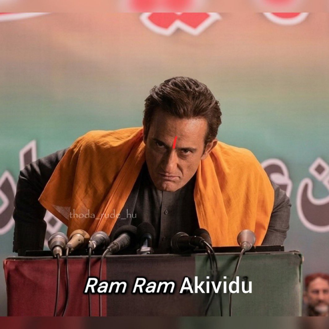 Charan Reddy tweet media