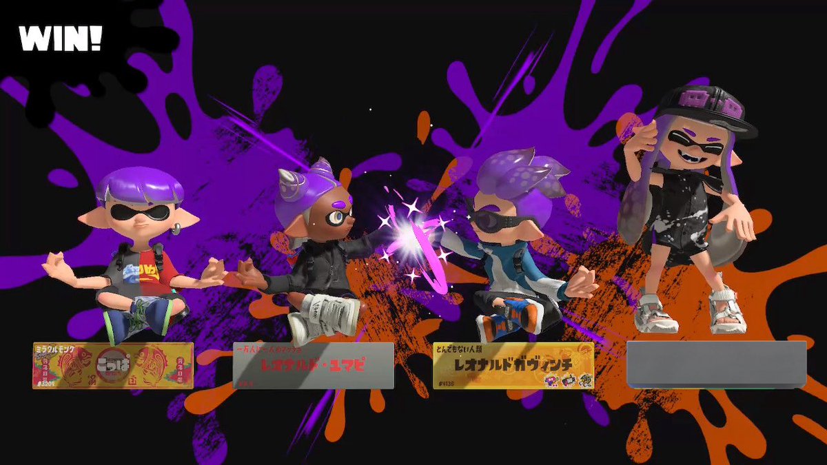 シンノキバ tweet media