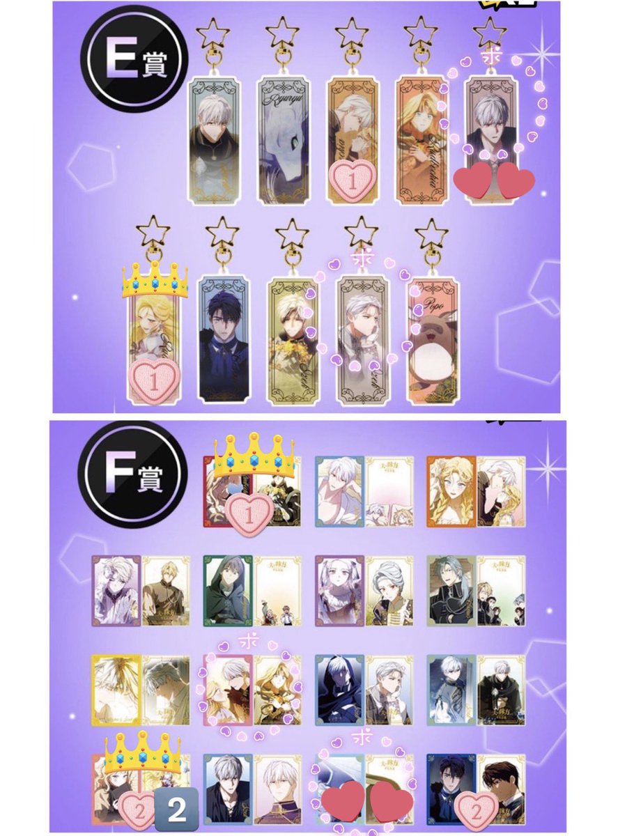 しらたま 通知不良 tweet media