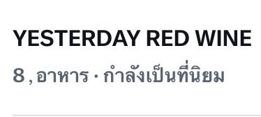 FORTPEAT OFFICIAL tweet media