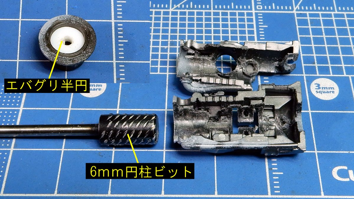 どろぼうひげ tweet media