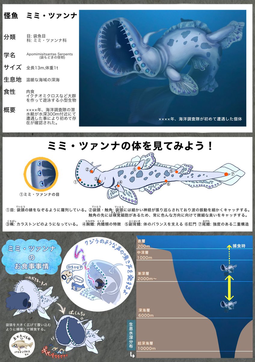 アルカリさん tweet media