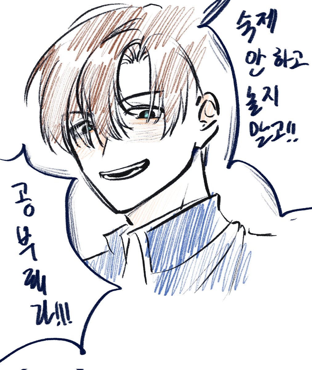 배고파요 tweet media