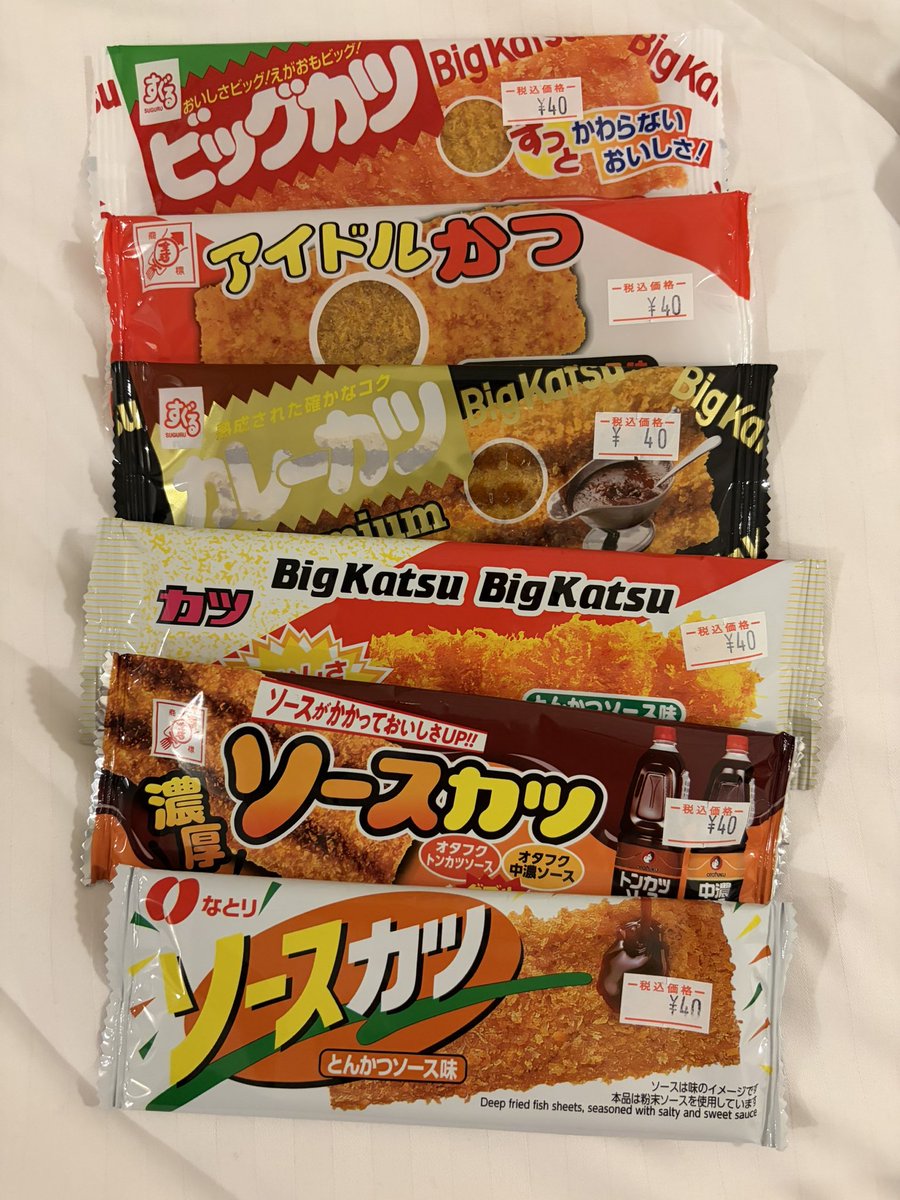 まうんてぃんぐ tweet media