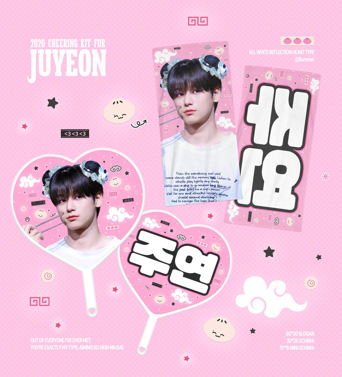 Kmi🧸ྀིJPGO tweet media