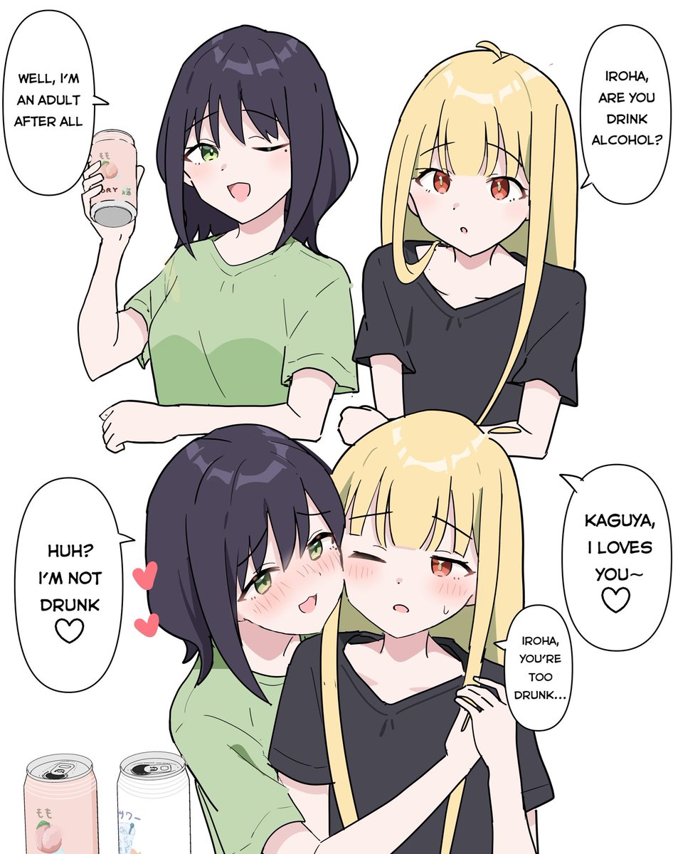 桐生ドラゴン🎣💎 tweet media