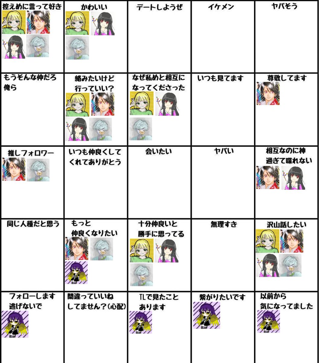 ミリア🪽 tweet media