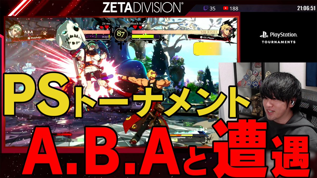 ZETA｜ちゅらら tweet media