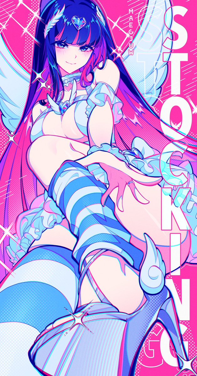 maegjuw ♡ メイジュ tweet media