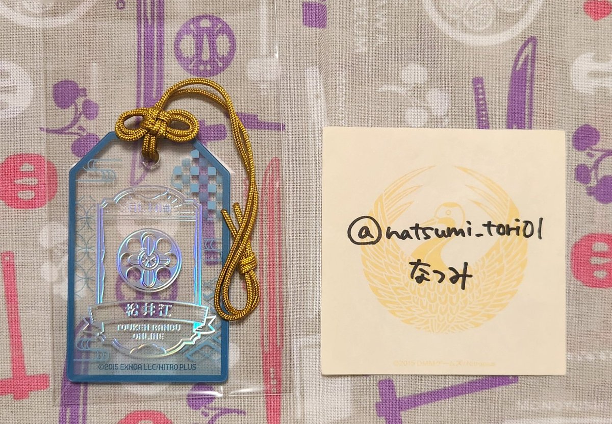 なつみ🌻ツイフィ必読 tweet media