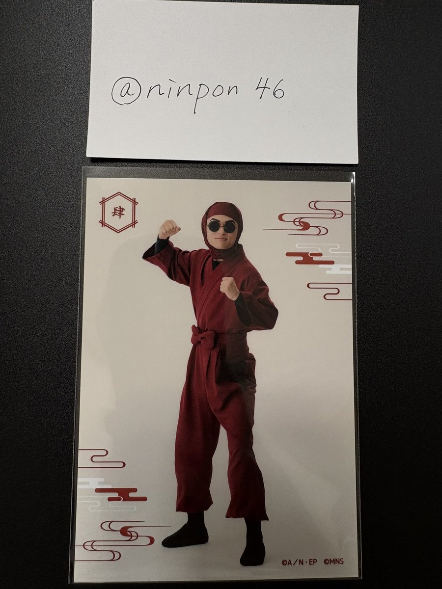 おもちっ tweet media