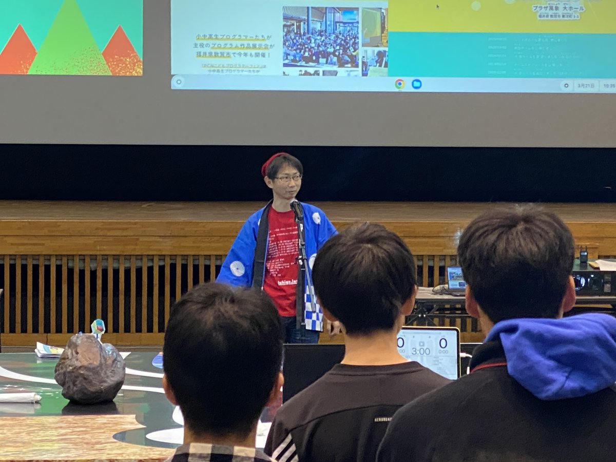 北はりま稲刈りロボットコンテスト🌾 tweet media