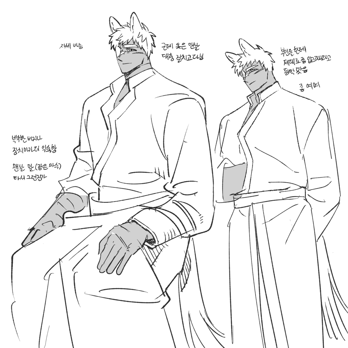 🍑𝑴𝒊𝒐𝒉𝒎🐄 tweet media