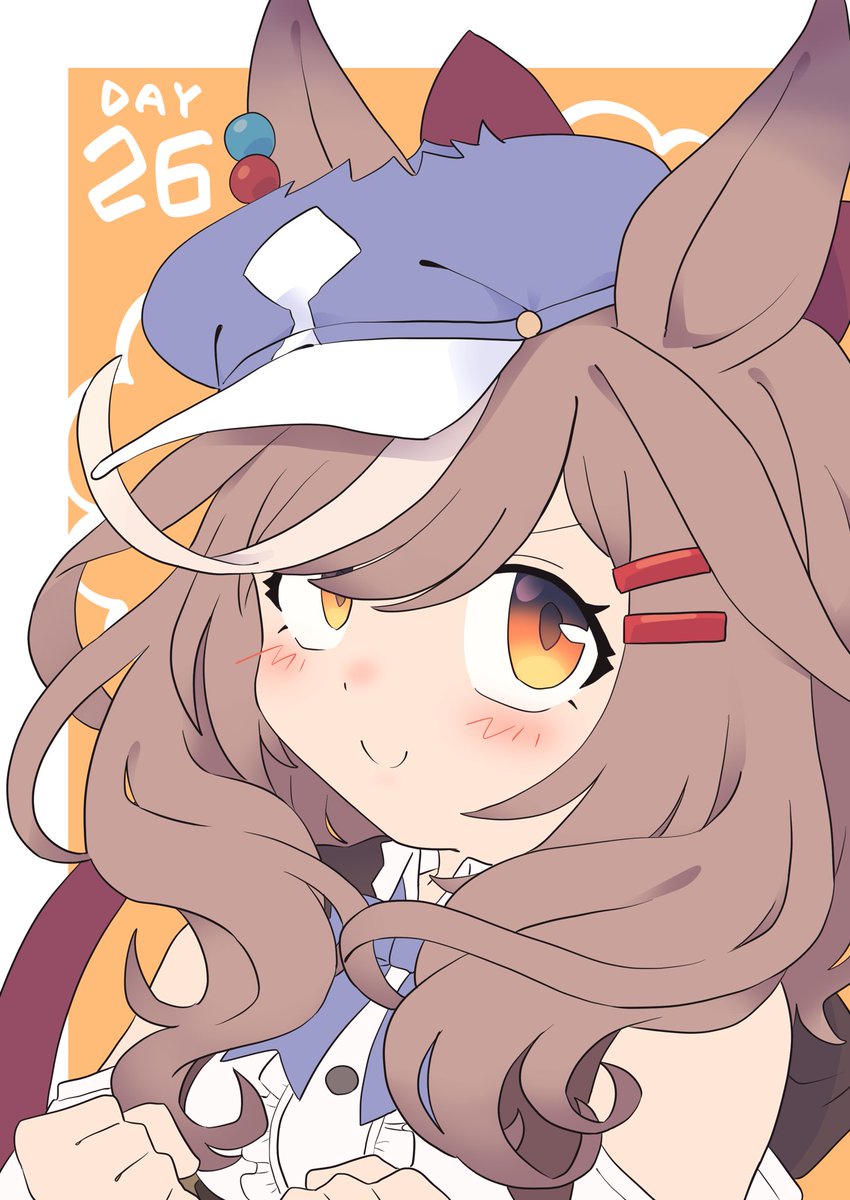 シガいちもく tweet media