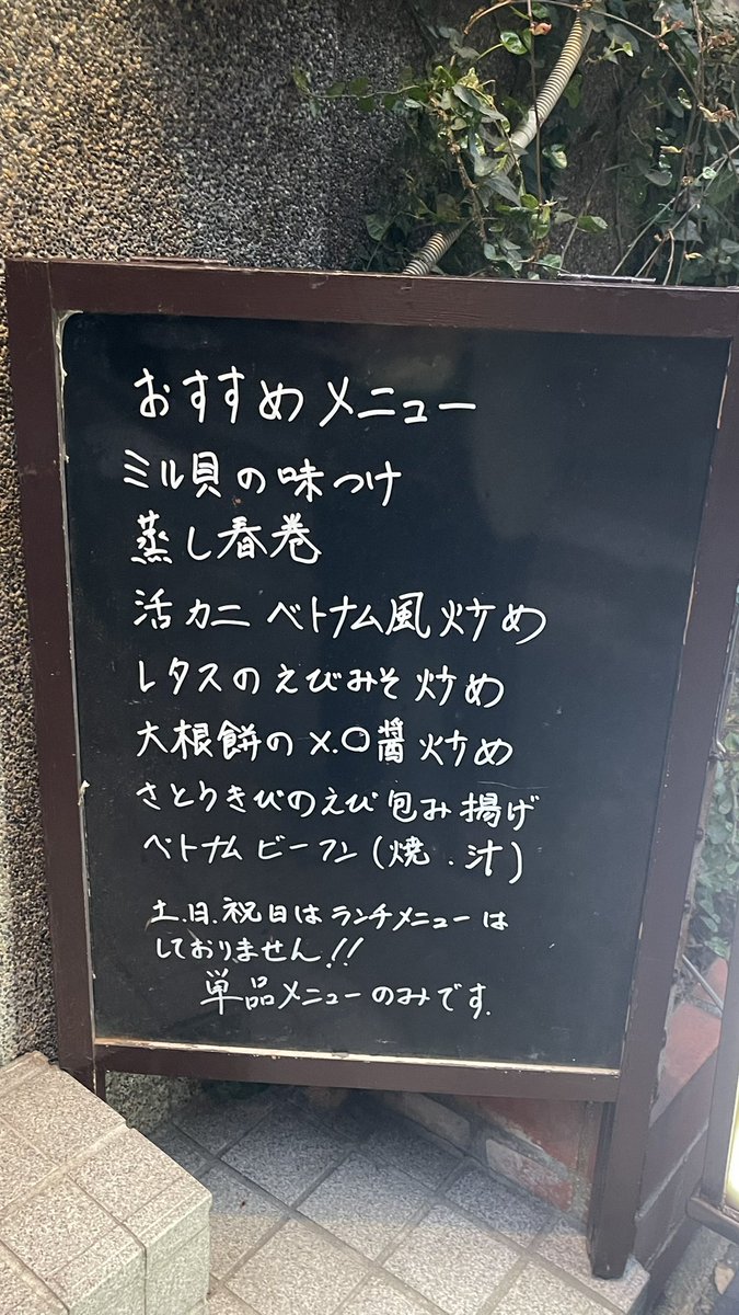 『欧州周縁の言語マイノリティと東アジア』 tweet media