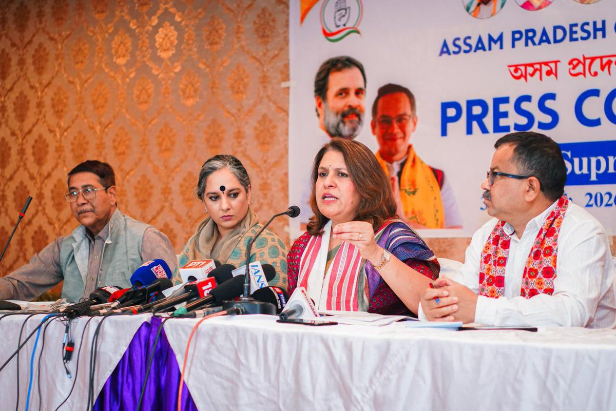 Supriya Shrinate tweet media