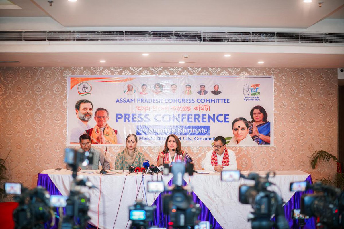 Supriya Shrinate tweet media