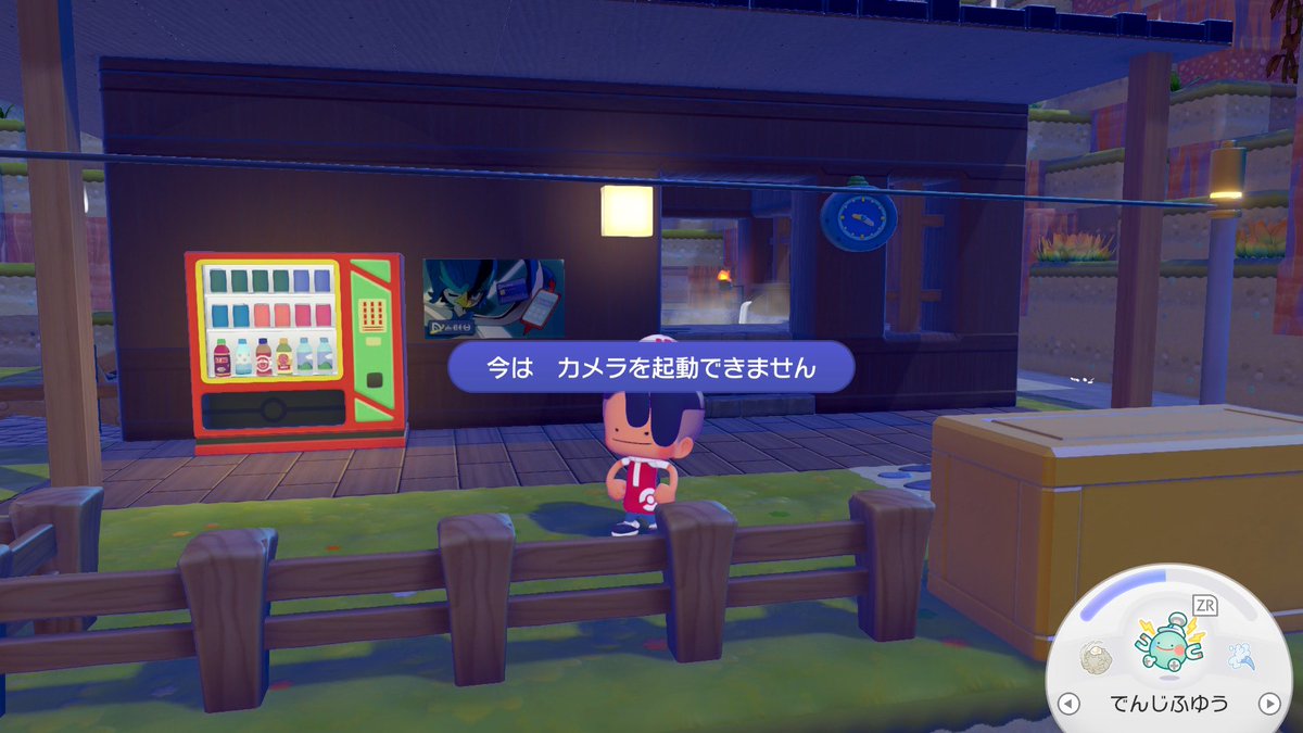 犬介🍩 tweet media