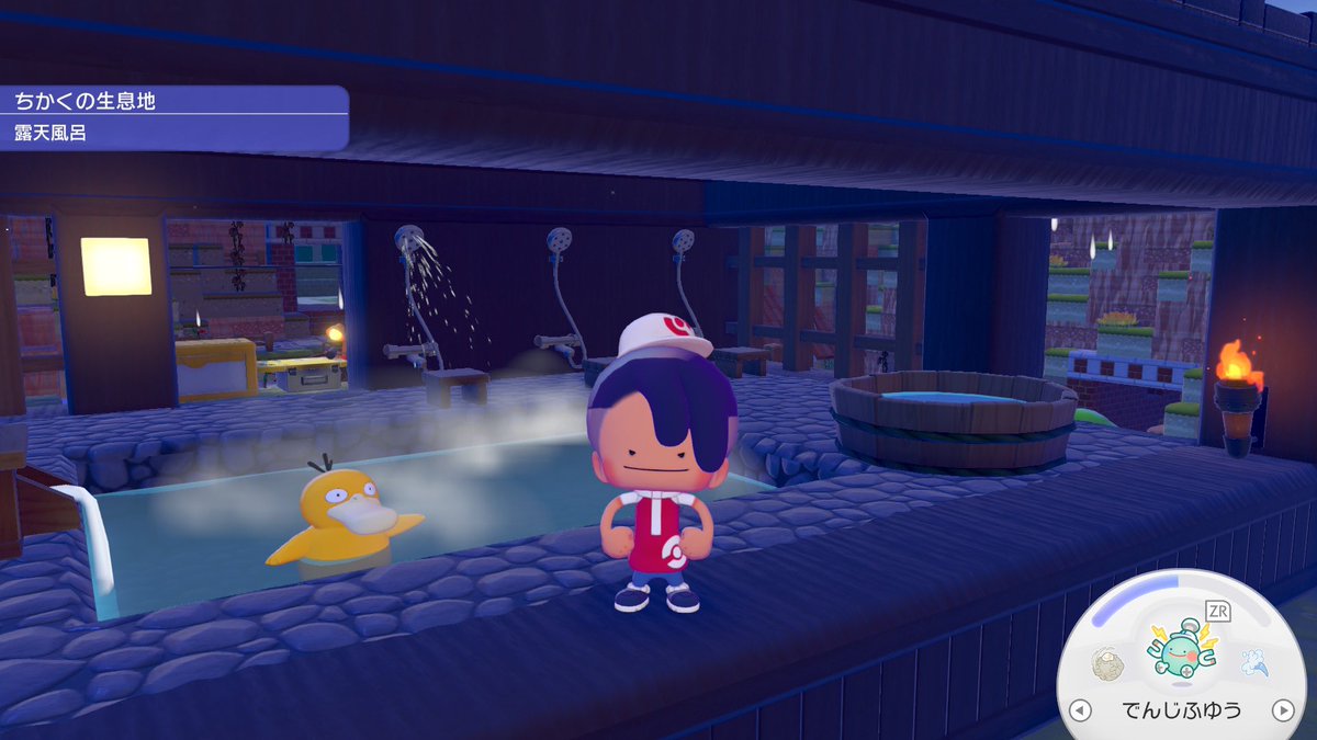 犬介🍩 tweet media