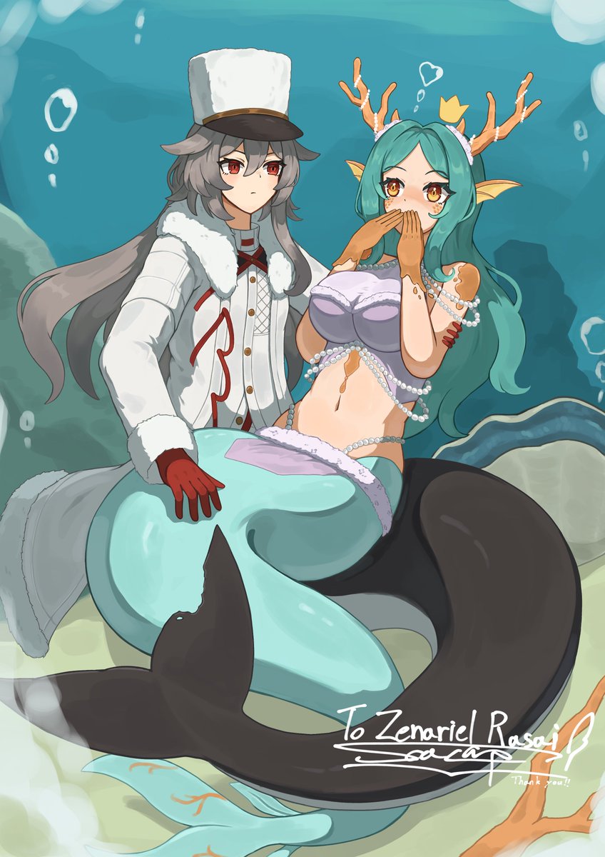 すからぷ tweet media