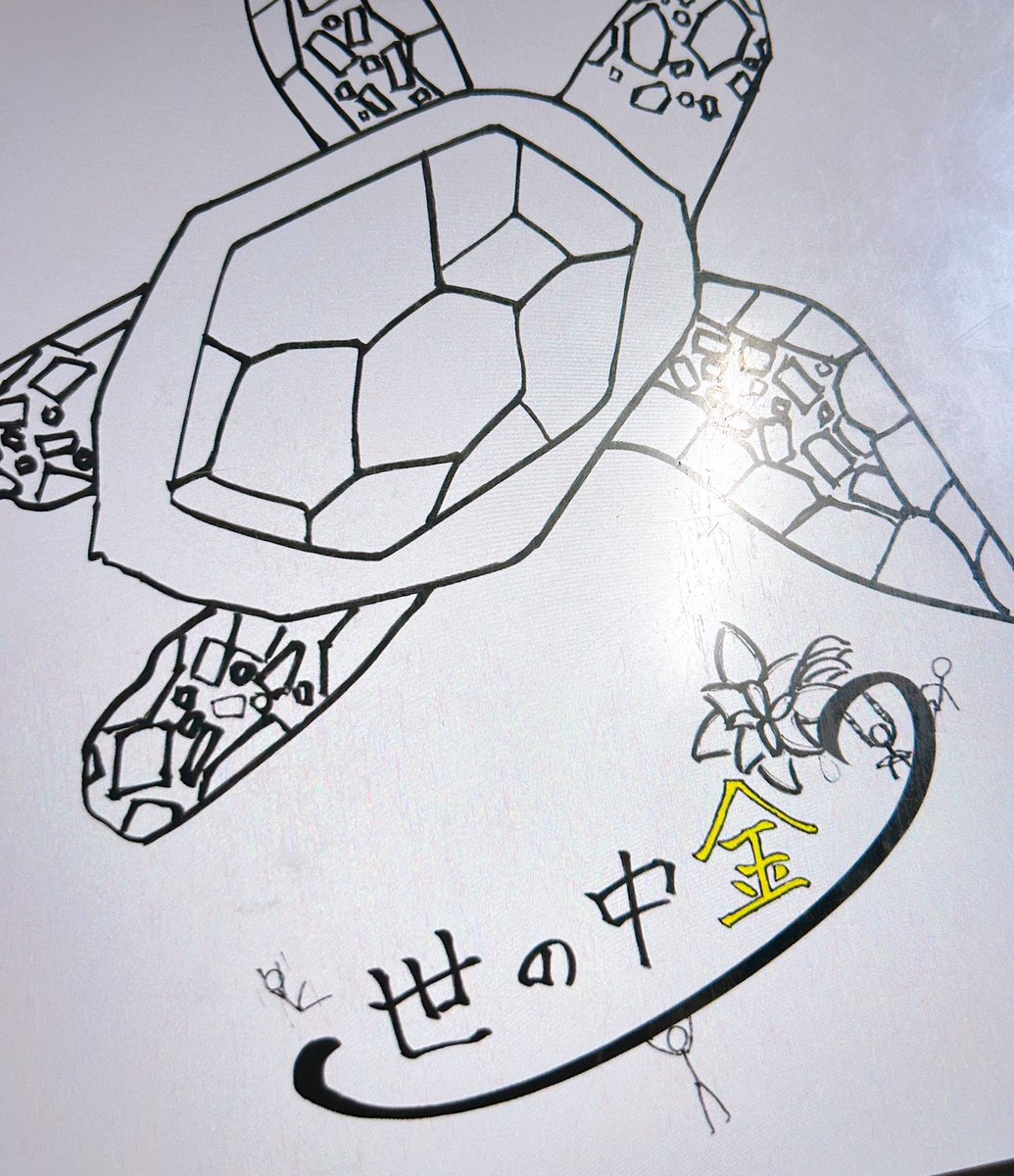 クリスとファー🐺🐭☁️🫧 @𝓷𝓪𝓽𝓼𝓾 tweet media