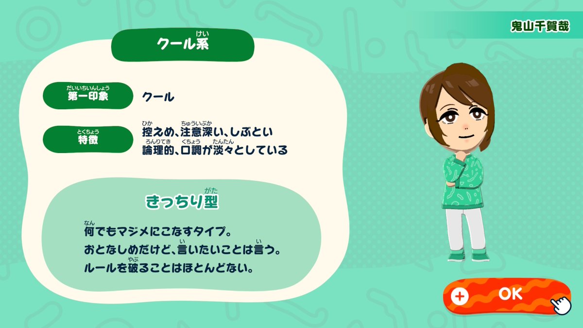 大麦白夜🔞 tweet media