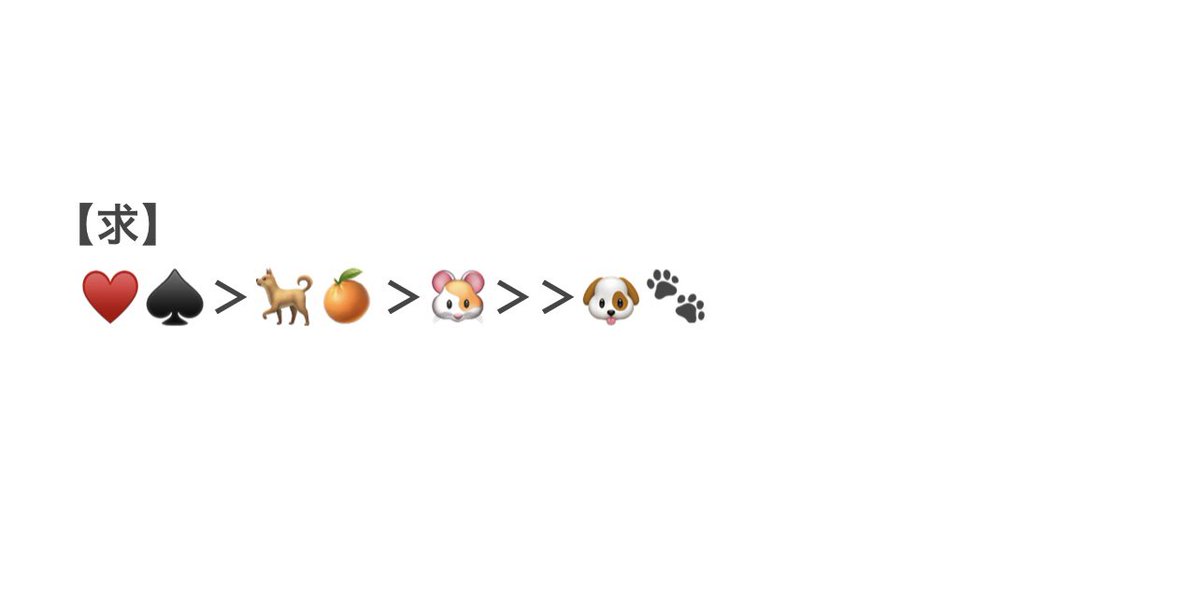 あき🐶 tweet media