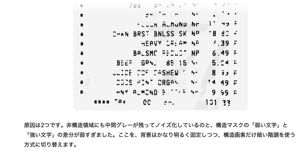Yusuke Iwaki tweet media