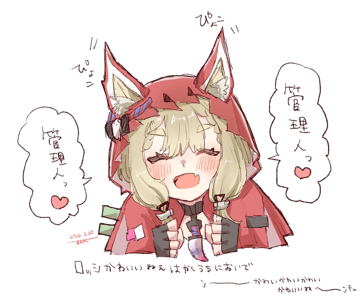 ロッシ出ないよ〜〜〜〜〜〜〜〜〜〜〜〜〜〜〜〜〜〜〜〜〜〜〜〜〜〜〜〜〜〜〜〜〜〜〜〜〜〜〜〜〜〜〜〜〜〜〜〜〜ﾆｮ