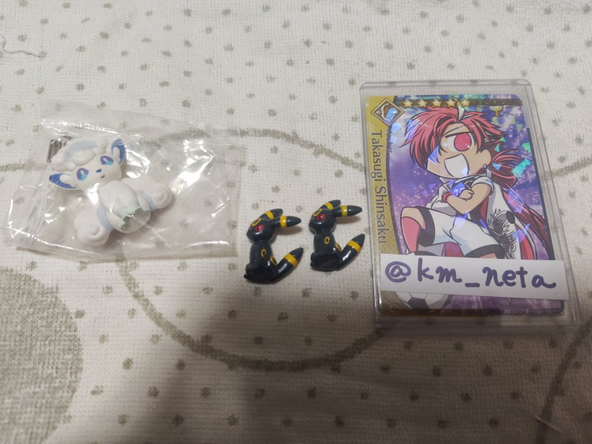 水菜（交換募集用） tweet media