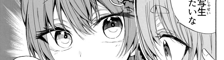 ぜろ@漫画家志望のシロート絵師 tweet media