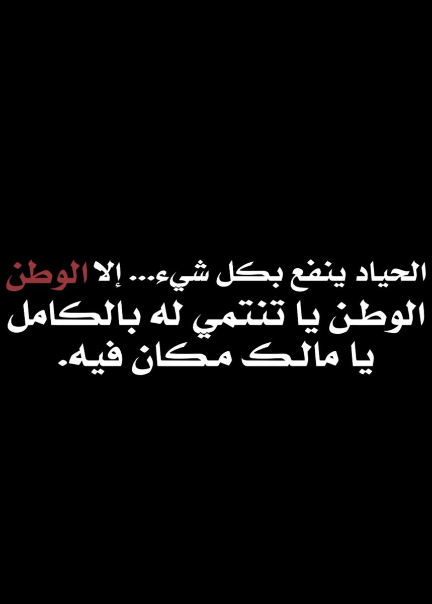 𝐌𝐨𝐡𝐚𝐦𝐦𝐞𝐝 𝐑𝐚𝐬𝐡𝐢𝐝 tweet media