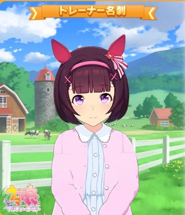 ぼっちフラワー tweet media