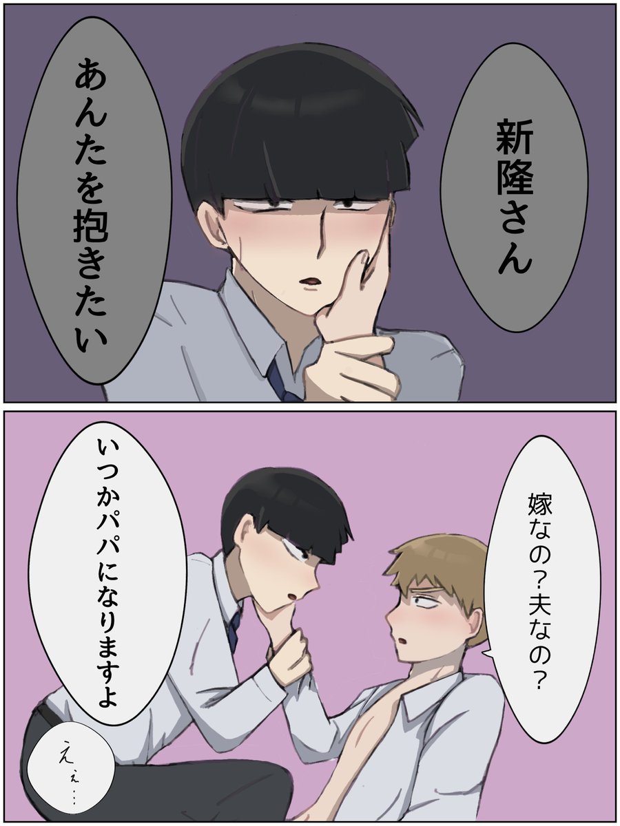 くろろふぃる tweet media