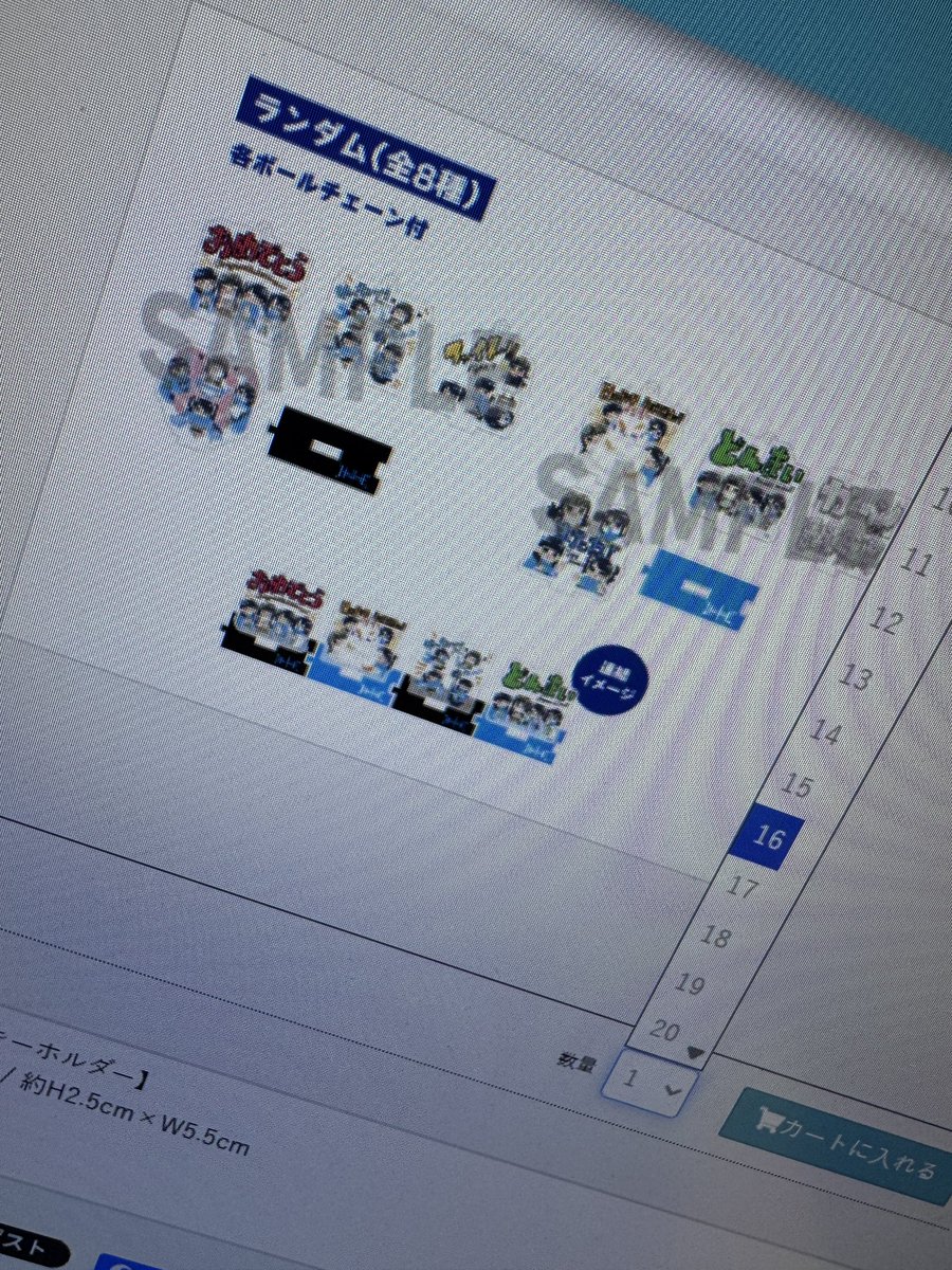 🎸🦖⚔️わたりん⚔️🦖🎸 tweet media