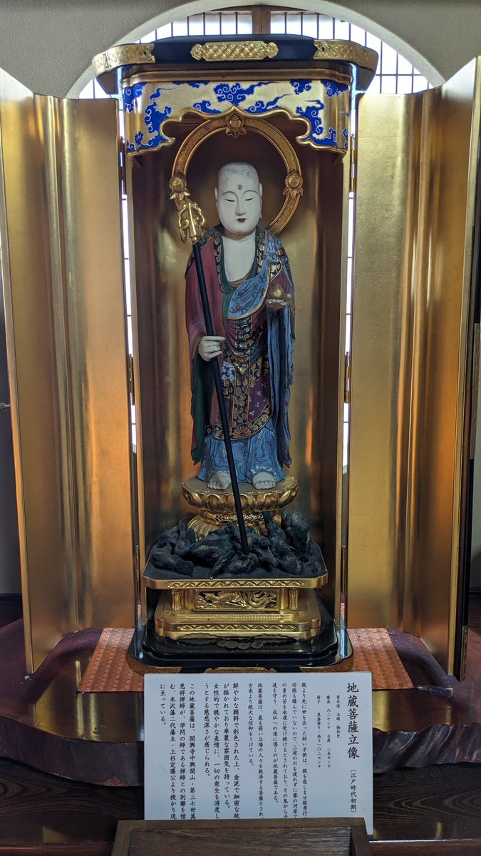 己巳大黒 tweet media