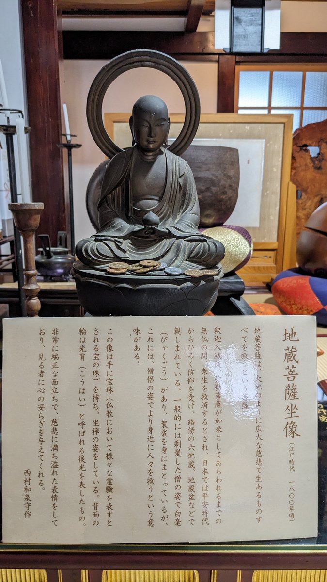 己巳大黒 tweet media