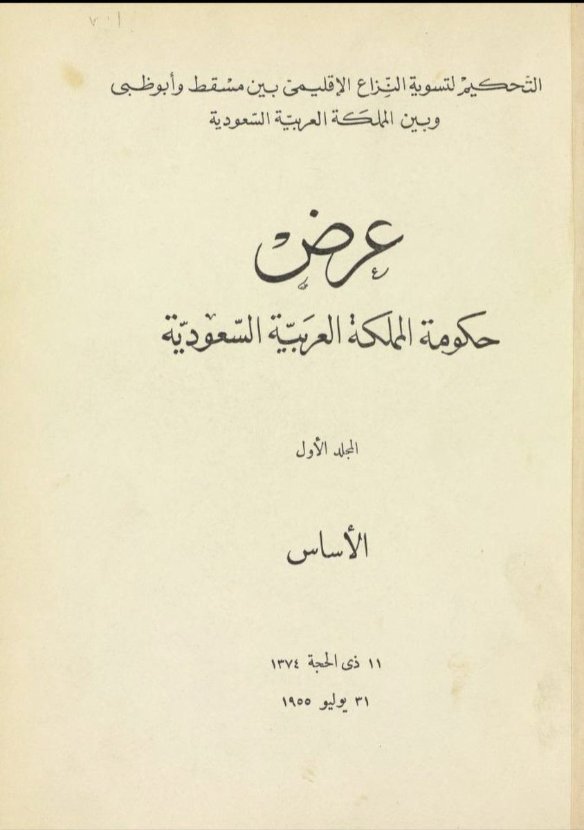 𝓈𝓊𝓁1727 tweet media