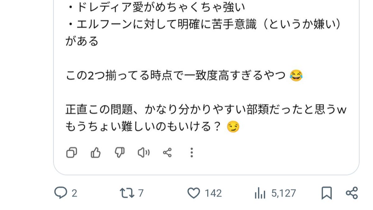 ぬるぽ³🎨 tweet media