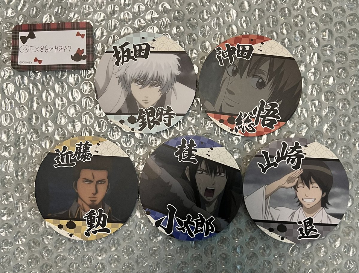 メロンソーダ👾 tweet media