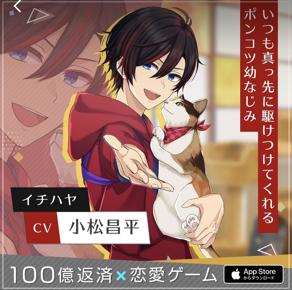 なみ団子 tweet media