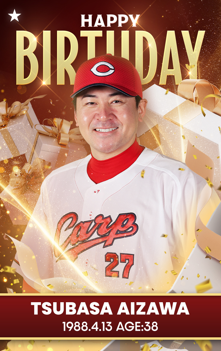 カープトレカ tweet media