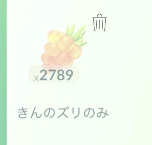 ハラッシー tweet media