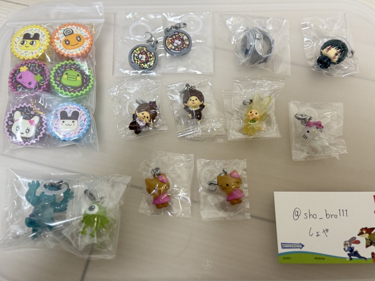 しょや tweet media