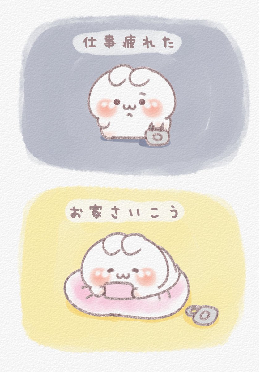 うさぎ tweet media