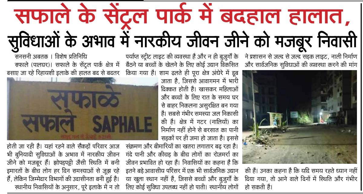 Krishna Mishra tweet media